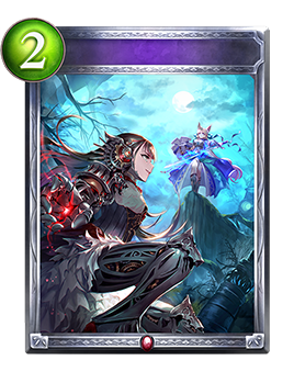 Card List Shadowverse Portal Shadowverse Cards and Decks