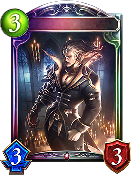 シャドウバース　エボルヴ　終幕の吸血鬼　ユリアス　sl 終幕の吸血鬼・ユリアス｜Shadowverse Portal｜シャドウバース