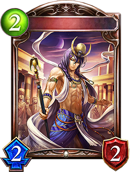 コンス｜Shadowverse Portal｜シャドウバースポータル｜Shadowverseの