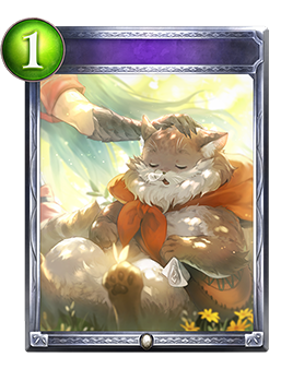 デッキ作成 ビショップ Shadowverse Portal シャドウバースポータル Shadowverseのカード一覧 デッキシミュレータ