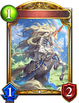 デッキ作成 ビショップ Shadowverse Portal シャドウバースポータル Shadowverseのカード一覧 デッキシミュレータ