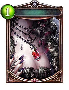 鮮血の首飾り｜Shadowverse Portal｜シャドウバースポータル