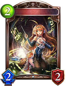 Winter Cup 2023｜Shadowverse Portal｜シャドウバースポータル