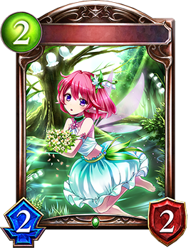 花束の妖精｜Shadowverse Portal｜シャドウバースポータル