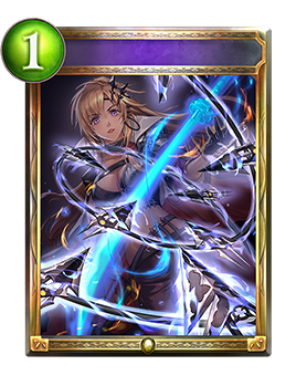 極意たる空絶　PR 2枚 極意たる空絶｜Shadowverse Portal｜シャドウバースポータル