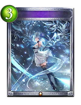 銀氷の吹雪【GR】{BP15-065} - カードラッシュ シャドウバース