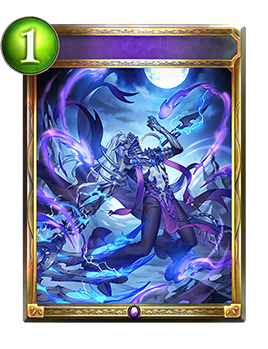 怨讐の絶叫｜Shadowverse Portal｜シャドウバースポータル