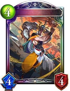 絶望の安息・マーウィン｜Shadowverse Portal｜シャドウバースポータル