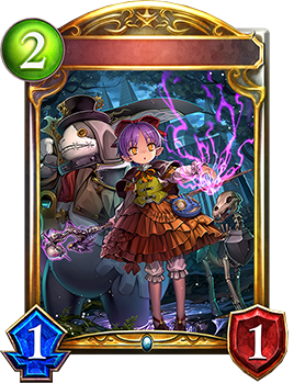 7th Anniversary Cup|Shadowverse Portal|シャドウバースポータル 7th Anniversary Cup|Shadowverse Portal|シャドウバースポータル