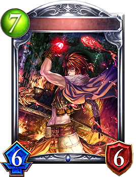 Card List Shadowverse Portal Shadowverse Cards And Decks