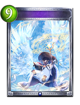 願望の実現｜Shadowverse Portal｜シャドウバースポータル
