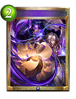 シャドウバース【7th Anniversary】リアルカード8種各1枚セット。 Amazon.co.jp: バンダイ (BANDAI) シャドウバースアニメ