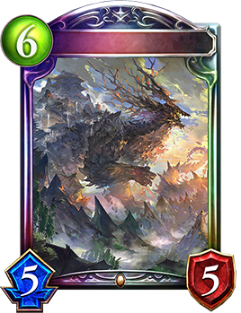 秘湯の山脈竜 Shadowverse Portal シャドウバースポータル Shadowverseのカード一覧 デッキシミュレータ