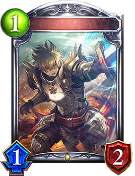 ブレイブヴァンガード｜Shadowverse Portal｜シャドウバース