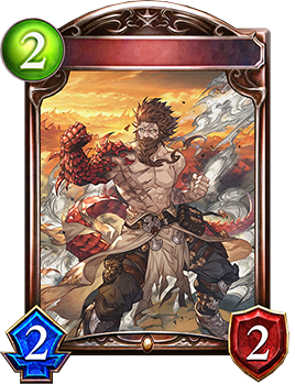 Shadowverse EVOLVE 武闘竜人パーツ 高レアリティ 明るくっ
