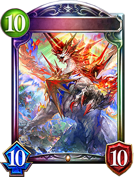 カード一覧 Shadowverse Portal シャドウバースポータル Shadowverseのカード一覧 デッキシミュレータ カード一覧 Shadowverse Portal シャドウバースポータル Shadowverseのカード一覧 デッキシミュレータ