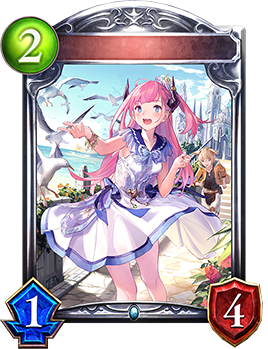 勇気の少年・カシム｜Shadowverse Portal｜シャドウバース