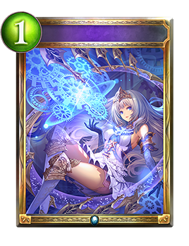 ARS10+ シャドウバースエボルヴ デウス・エクス・マキナ プロモ 鑑定書付 ARS10+ シャドウバースエボルヴ デウス・エクス・マキナ プロモ