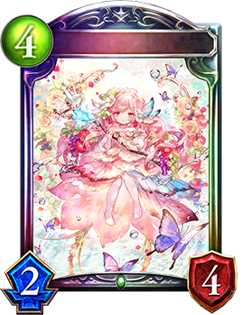 ベネディクションエルフ｜Shadowverse Portal｜シャドウバースポータル