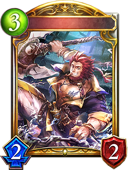 荒波の副船長　プレミアム　シャドウバースエボルヴ　シャドバ　エボルヴ 荒波の副船長｜Shadowverse Portal｜シャドウバースポータル