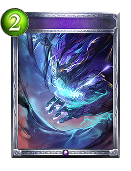 ゴーストヴァニッシュ｜Shadowverse Portal｜シャドウバース