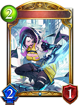 溶鉄の腹心｜Shadowverse Portal｜シャドウバースポータル