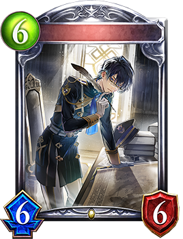 才気の戦略家｜Shadowverse Portal｜シャドウバースポータル