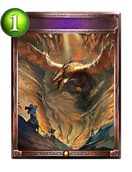 7th Anniversary Cup｜Shadowverse Portal｜シャドウバースポータル