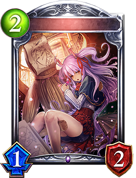カースドソーサラー・リーズ｜Shadowverse Portal｜シャドウバース