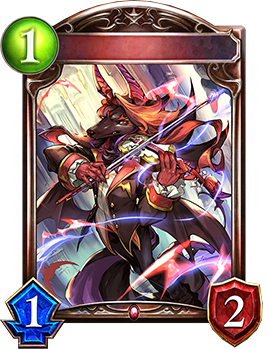 8th Anniversary Cup｜Shadowverse Portal｜シャドウバースポータル