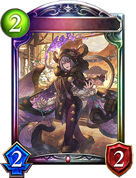 逢魔の校長・ヴォルガス｜Shadowverse Portal｜シャドウバースポータル