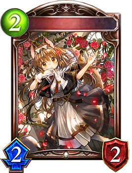 純真の花少女｜Shadowverse Portal｜シャドウバースポータル