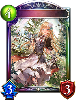 シャドウバースエボルヴ 華麗なる淑女・エルヴィーラ UR BP21 華麗なる淑女・エルヴィーラ｜Shadowverse Portal｜シャドウバース