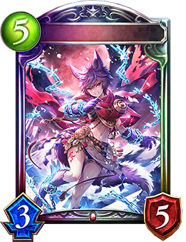 終焉の魔狼・フェンリル｜Shadowverse Portal｜シャドウバースポータル