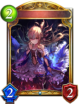 ロストメモリー・ジャスパー｜Shadowverse Portal｜シャドウバース
