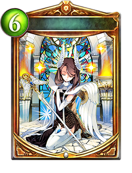 ※大特価 Shadowverse引退品　美品 羽搏く祈り｜Shadowverse Portal｜シャドウバースポータル