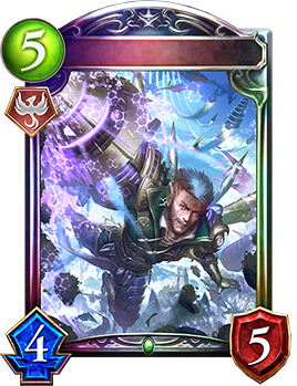 Shadowverse Portal｜シャドウバースポータル｜Shadowverseのカード