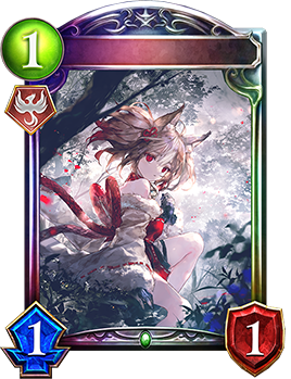光耀の狐火・セッカ｜Shadowverse Portal｜シャドウバース
