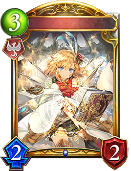 友愛の華・エレノア｜Shadowverse Portal｜シャドウバースポータル