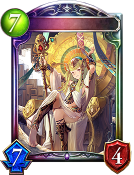 Card List | Shadowverse Portal | Shadowverse Cards and Decks