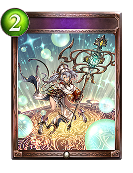 5th Anniversary Cup Shadowverse Portal シャドウバースポータル