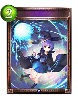 デッキ作成 ウィッチ Shadowverse Portal シャドウバースポータル Shadowverseのカード一覧 デッキシミュレータ デッキ作成 ウィッチ Shadowverse Portal シャドウバースポータル Shadowverseのカード一覧 デッキシミュレータ