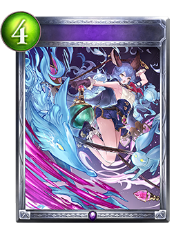 ネクロインパルス Shadowverse Portal シャドウバースポータル Shadowverseのカード一覧 デッキシミュレータ ネクロインパルス Shadowverse Portal シャドウバースポータル Shadowverseのカード一覧 デッキシミュレータ