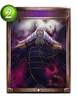 漆黒の法典｜Shadowverse Portal｜シャドウバースポータル