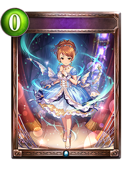 カード一覧 Shadowverse Portal シャドウバースポータル Shadowverseのカード一覧 デッキシミュレータ