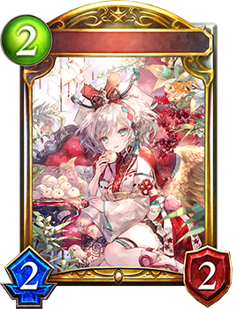 公式ショップ】 シャドウバース SL マルドゥーク Shadowverse syd1275