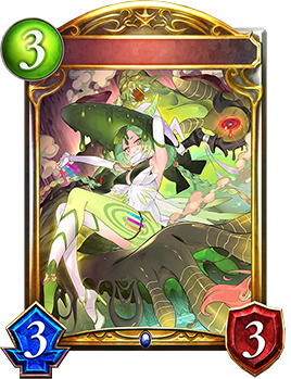 Acid Golem | Shadowverse Portal | Shadowverse Cards and Decks