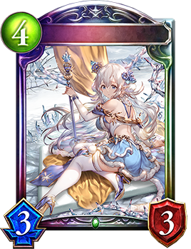 凍土の女王・ピアシィ｜Shadowverse Portal｜シャドウバース