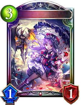 夜天の吸血鬼｜Shadowverse Portal｜シャドウバースポータル