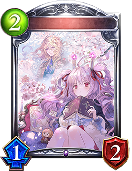 カースドソーサラー・リーズ｜Shadowverse Portal｜シャドウバース